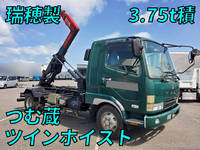 三菱ふそうファイターコンテナ専用車中型（4t）