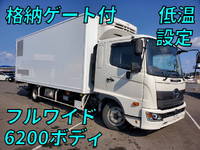 日野レンジャー冷凍車（冷蔵車）中型（4t）
