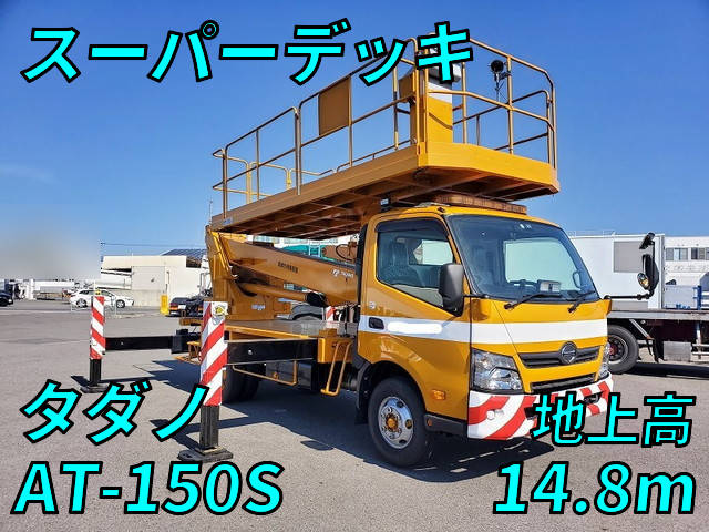日野デュトロ高所作業車2012年(平成24年)TKG-XZU710M