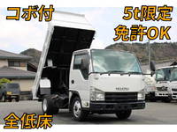 いすゞエルフダンプ小型（2t・3t）