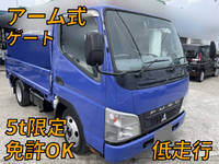 三菱ふそうキャンター平ボディ小型（2t・3t）
