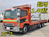 UDトラックスコンドル平ボディ中型（4t）