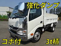 日野デュトロダンプ小型（2t・3t）
