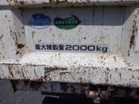 いすゞエルフダンプ小型（2t・3t）[写真11]