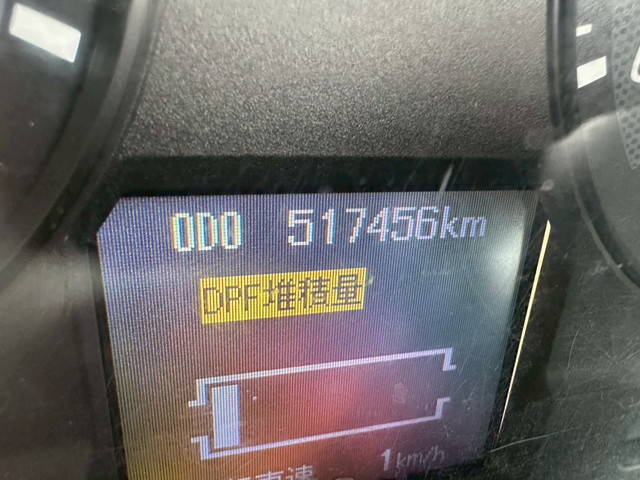 三菱ふそうファイターアルミウイング中型（4t）[写真28]