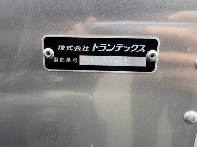 日野デュトロアルミバン小型（2t・3t）[写真23]