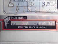 いすゞエルフ冷凍車（冷蔵車）小型（2t・3t）[写真10]