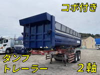 その他のメーカーその他の車種土砂ダンプトレーラー大型（10t）