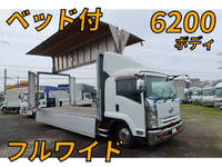 UDトラックスコンドルアルミウイング中型（4t）