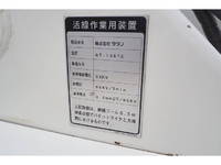 トヨタその他の車種高所作業車小型（2t・3t）[写真13]