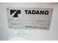 トヨタその他の車種高所作業車小型（2t・3t）[写真14]