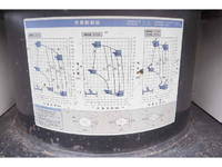 トヨタその他の車種高所作業車小型（2t・3t）[写真24]
