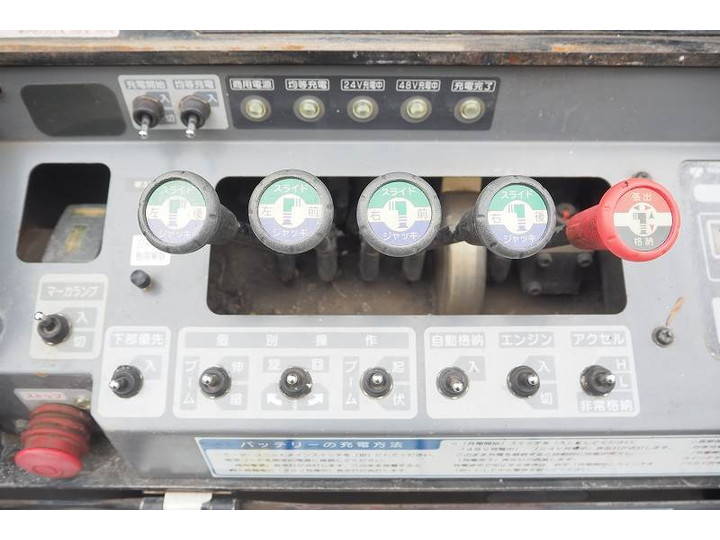 トヨタその他の車種高所作業車小型（2t・3t）[写真27]