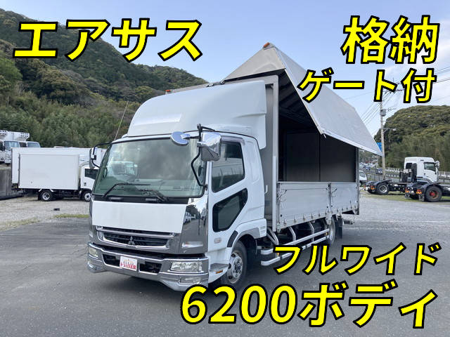 三菱ふそうファイターアルミウイング中型（4t）[写真01]