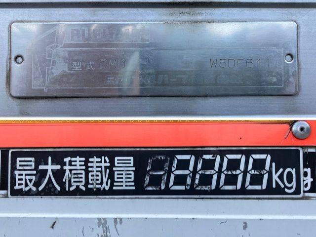 三菱ふそうファイターアルミウイング中型（4t）[写真15]