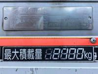 三菱ふそうファイターアルミウイング中型（4t）[写真15]