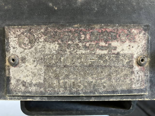 三菱ふそうファイターアルミウイング中型（4t）[写真20]