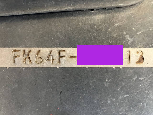 三菱ふそうファイターアルミウイング中型（4t）[写真40]