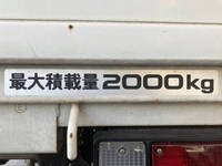 マツダタイタン平ボディ小型（2t・3t）[写真17]