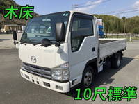 マツダタイタン平ボディ小型（2t・3t）[写真01]