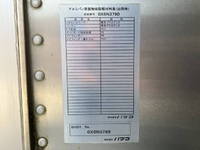 三菱ふそうキャンターアルミバン小型（2t・3t）[写真13]