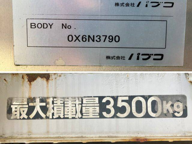 三菱ふそうキャンターアルミバン小型（2t・3t）[写真14]