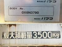 三菱ふそうキャンターアルミバン小型（2t・3t）[写真14]