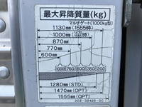 三菱ふそうキャンターアルミバン小型（2t・3t）[写真20]