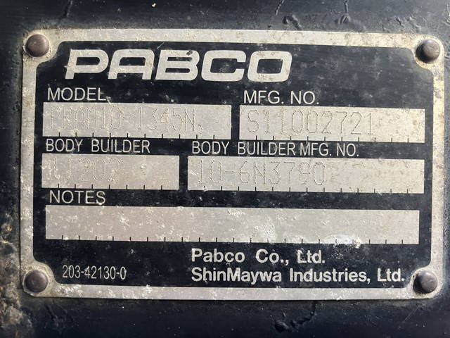 三菱ふそうキャンターアルミバン小型（2t・3t）[写真21]