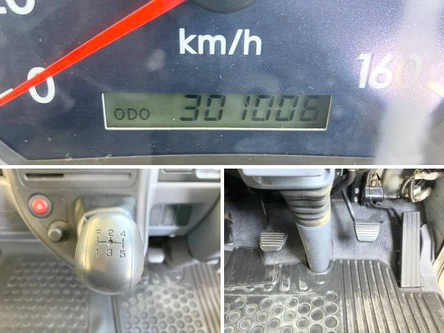 三菱ふそうキャンターアルミバン小型（2t・3t）[写真36]