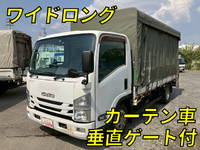 トヨタダイナカーテン車小型（2t・3t）