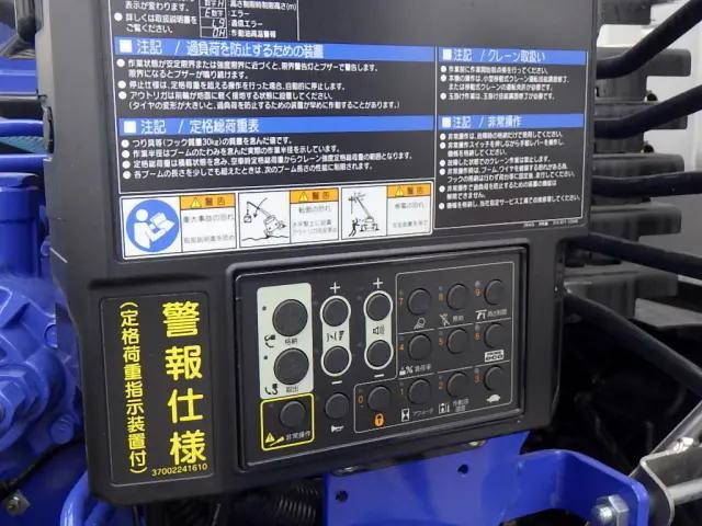 三菱ふそうキャンターセルフクレーン4段小型（2t・3t）[写真12]