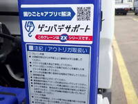 三菱ふそうキャンターセルフクレーン4段小型（2t・3t）[写真34]