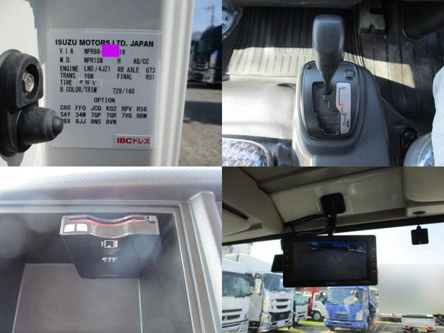 いすゞエルフクレーン3段小型（2t・3t）[写真21]