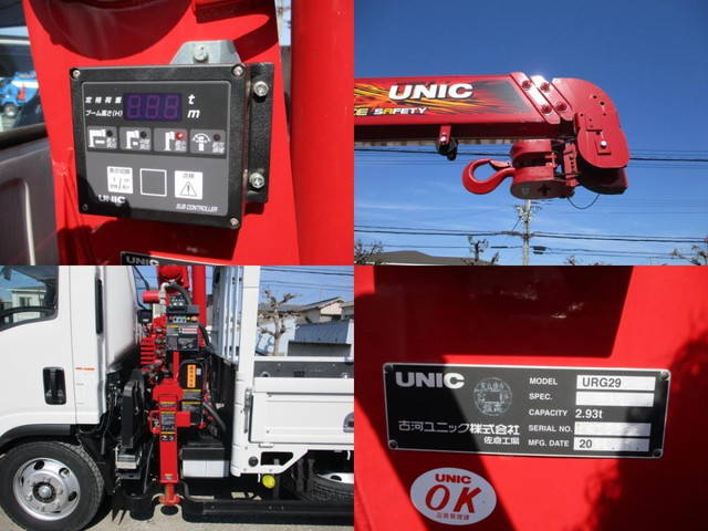 いすゞエルフクレーン3段小型（2t・3t）[写真08]