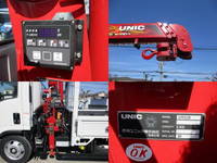 いすゞエルフクレーン3段小型（2t・3t）[写真08]