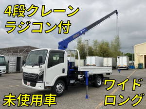 中古クレーン4段 いすゞ 栃木・岩手・秋田 エルフ（2RG-NPR88AC 