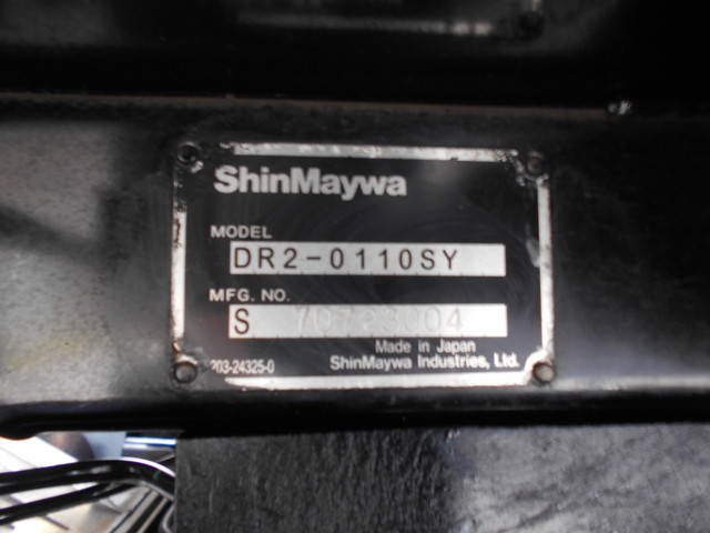 三菱ふそうキャンターダンプ小型（2t・3t）[写真12]