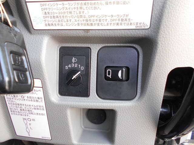 三菱ふそうキャンターダンプ小型（2t・3t）[写真30]