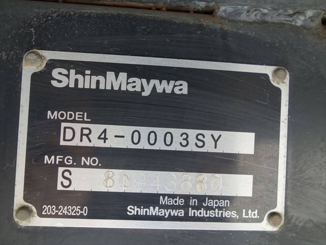 いすゞフォワードダンプ中型（4t）[写真26]