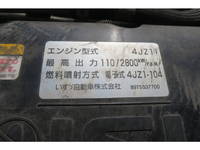 いすゞエルフアルミバン小型（2t・3t）[写真28]