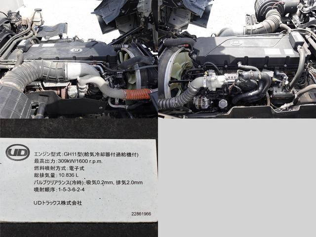 UDトラックスクオンアルミウイング大型（10t）[写真10]