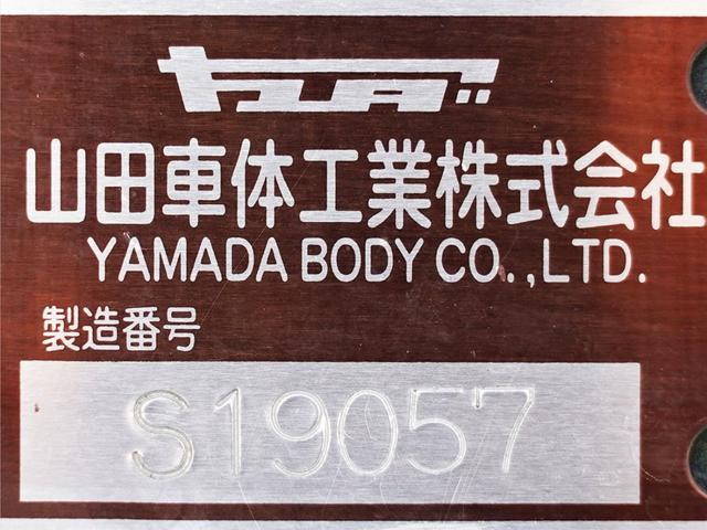 UDトラックスクオンアルミウイング大型（10t）[写真11]