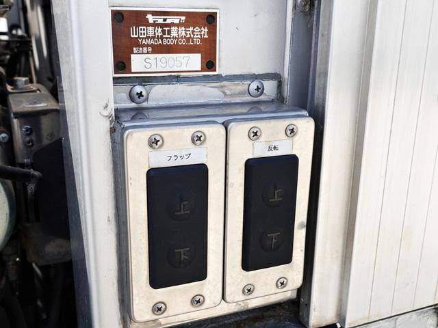 UDトラックスクオンアルミウイング大型（10t）[写真03]