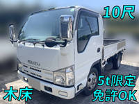 いすゞエルフ平ボディ小型（2t・3t）