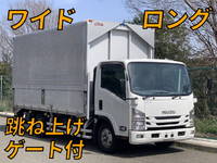 いすゞエルフアルミウイング小型（2t・3t）[写真01]