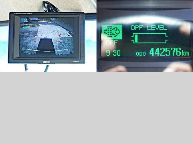 三菱ふそうキャンターアルミウイング小型（2t・3t）[写真16]