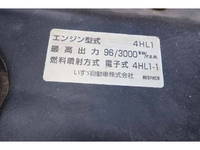 いすゞエルフ深ダンプ（土砂禁ダンプ）小型（2t・3t）[写真31]