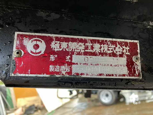 いすゞエルフ深ダンプ（土砂禁ダンプ）小型（2t・3t）[写真31]