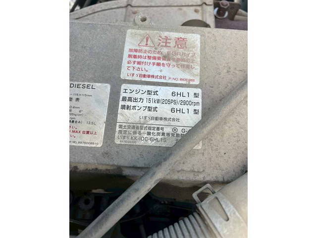 いすゞフォワードクレーン4段中型（4t）[写真33]